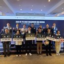 8에이트 주식회사 이미지