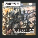 수원-0260 이미지