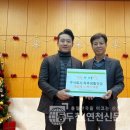 주식회사햇살식품
