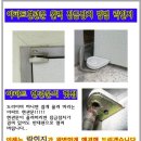 종합철물 이미지