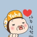 하양참숯뒷고기 이미지