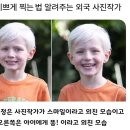 自然스러운 pose 이미지