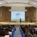 강화유치원 경남에나뉴스