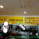 쌍용주유소 이미지