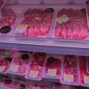 유정축산 이미지