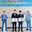주식회사 피플앤 이미지