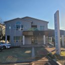 하일면보건지소 이미지