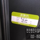 현주 썬팅 이미지