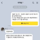 풀애