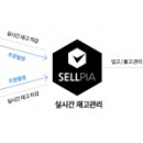 글로비코리아 이미지