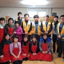 홍익무료급식소 이미지