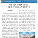 주식회사 케어홀딩스 이미지