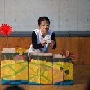 언젠가 봄날에 이미지