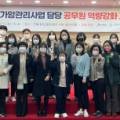 위드힐링원예 네이버블로그