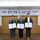 고등모터스 이미지