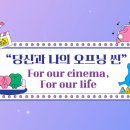 미림이용원