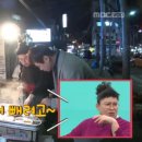 동의통닭 이미지