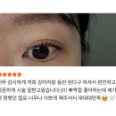 브로우진 이미지