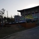 법왕사추모관