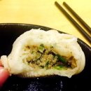 맛나만두 네이버블로그