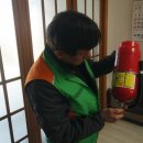 신동마을경로당 이미지