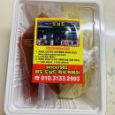 영선축산 | 부산분식맛집,부산영도맛집 / 즉석떡볶이 가 맛있는집 , 영도배달맛집 [도날드]