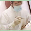 미플러스치과의원 네이버블로그