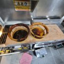 크린성남 이미지