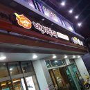 관양1동주민센터 이미지