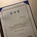 [공지] MSPAC 2025 메디게이트 학회 강연 : 리더십