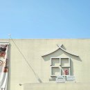 칠복료칸 | 대구 야끼니꾸 맛집 칠복 료칸 들안길점 솔직후기 분위기에 취하고 맛에 반하는 곳