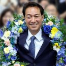우상호·김남준 청와대 참모 5명 당선…성남시장 또 고배 이미지