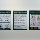 워시큐천안 네이버블로그