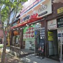 꽃돼지축산