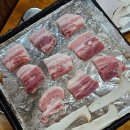 철뚝길 성남태평점 이미지