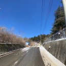 소구니쉼터 | [등산 후기] 강원도 횡성 태기산 1,261m 눈꽃산행 최단 등산코스 등산 후기
