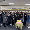 아동인권교육전문가 양성과정 이미지