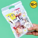 주식회사한봄 이미지