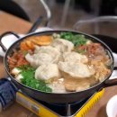 1988만두 이미지