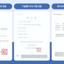 주식회사세웅 네이버블로그