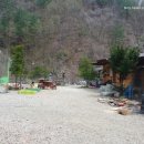 자개골흙집 이미지