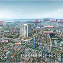 운정 야당역 헤리움 이미지