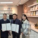 안양대학교 이미지