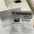 구미 18개월 구강검진 맘앤키즈치과