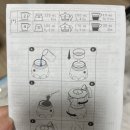 크레마3mm 이미지