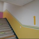 서울중화초등학교 이미지