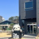 더노벰버라운지(용인천리점)