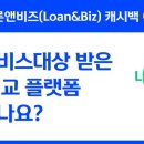 신한은행 파이낸셜뉴스