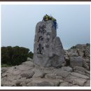 2017년 해맞이는 '광주 무등산'에서/음악:J'aime(너를 사랑해) 이미지