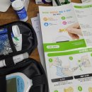 청화약국 | 청화병원 접수 누락, 청화병원 임당재검 관리, 청화...식단, 임신성 당뇨 일주일 관리 후기, 임당 채혈팁